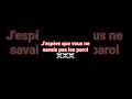Dite Moi Si Vous Savais Les Parol Si Ses Non Tu Peut Likes Stp Dite Moi Si Vous Savais Les Parol Si Ses Non Tu Peut Likes Stp