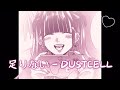 足りない - DUSTCELL (Sped Up)