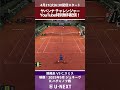【錦織圭出場！YouTube特別無料配信】 ATPチャレンジャー サバンナ1回戦 錦織圭 VS C.スミス