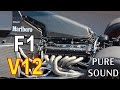 F1 V12 Start Engine Sound Compilation  (HONDA, FERRARI, LOTUS,...)