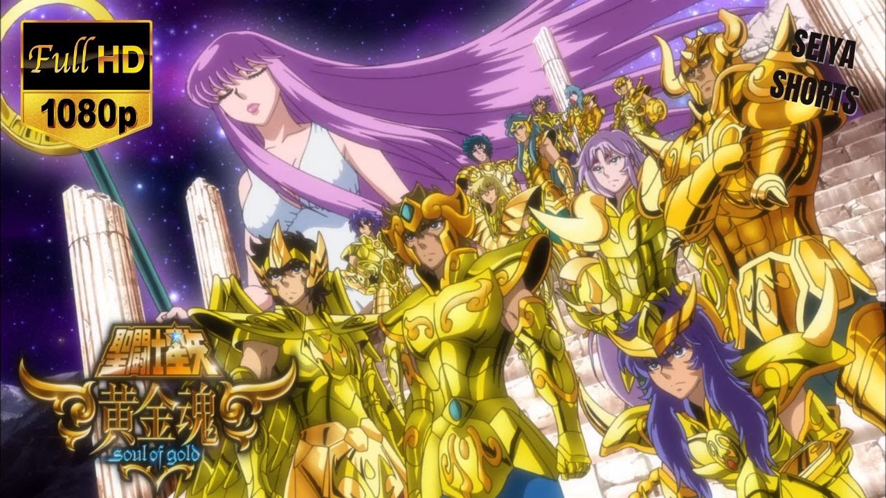 SAINT SEIYA Full HD: SOUL OF GOLD #saintseiya #caballerosdelzodiaco
