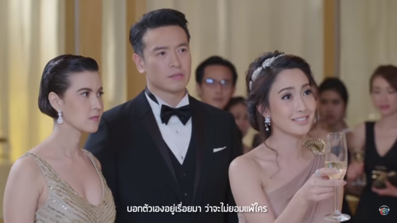 [Ep2 preview] Game Sanaeha Ep2 preview YouTube