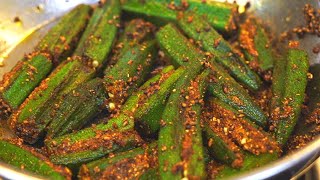 How to make Paneer Stuffed Bhindi In Ajwain Tomato Gravy recipe at home easily
