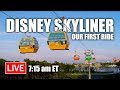 🔴 Live: Disney Skyliner - OUR FIRST RIDE! | Walt Disney World