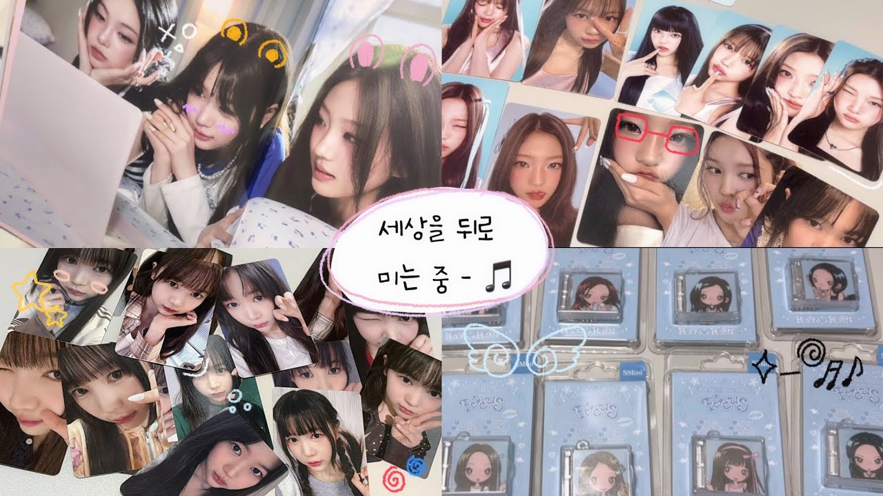 [하츄로그] 예온이는 유명한 아기 햄스터🐹 | 하츠투하츠 • 포커스 • 미공포 • 럭드 • 포카 • 덕질 브이로그 • H2H • S2U 