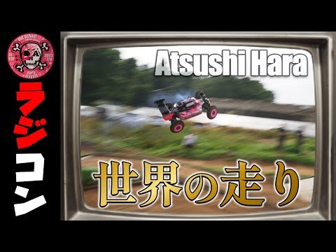 ローズマリーO.S. 19.R.C. ラジコンエンジン ローズマリーO.S. 19.R.C. ラジコンエンジン Amazon | OS