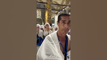 « قال إنما أشكوا بثي وحزني إلى الله » سورة يوسف || تلاوة خاشعة 🎧 ♥ || خالد الجليل  ||