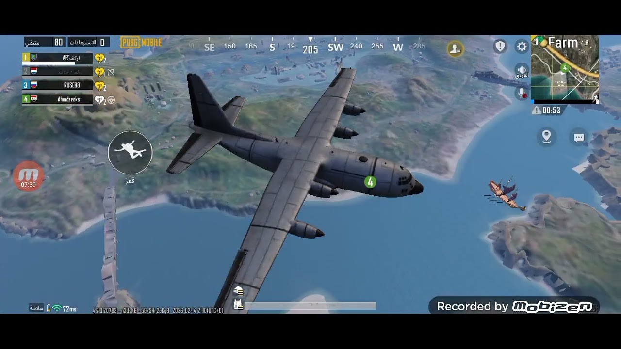 ١٥ فبراير ٢٠٢٦