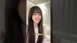 一个头锤就搞定了