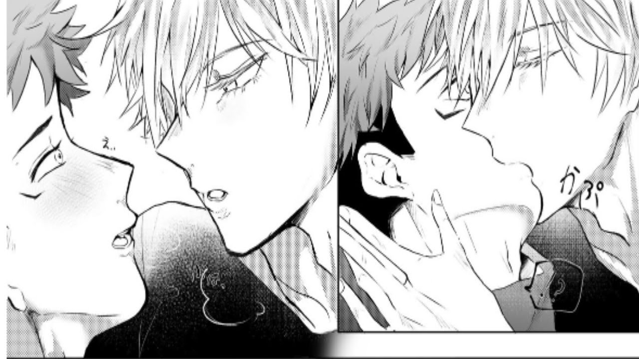 呪術廻戦漫画 楽しくなればなるほど良い 24 Youtube