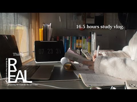 賢い受験生活√± | 16時間勉強する日…｜国立大受験生の勤勉な日常ブイログ👩🏻‍🎓| #studyvlog #勉強