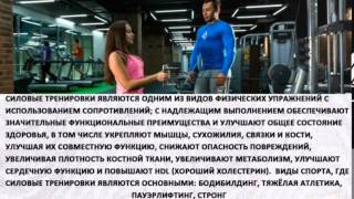 Йога для похудения живота и боков Видео Йога для похудения живота и боков Видео