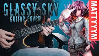 Tokyo Ghoul √A - "Glassy Sky" (Beautiful Ambient Cover) chords