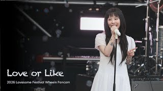 [4K] 260412 휘인 (WHEEIN) - Love Or Like | 2026 LOVESOME FESTIVAL