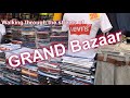 Стамбул 2021 – Гранд базар/Istanbul 2021 - Grand Bazaar