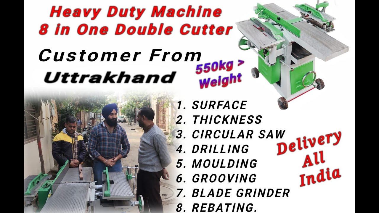 BEST SELLING MACHINE | GS PAIK INDUSTRIES | CUSTOMER REVIEWS | LUDHIANA PUNJAB | CALL..9914265488...
