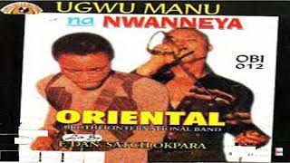 Oriental Brothers International Band Led By F.Dan. Satch Okpara - Kelechi (Official Audio)
