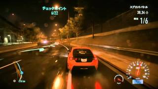 「Need for Speed」で改造車GIGAZINE号を作ってレースにチャレンジ