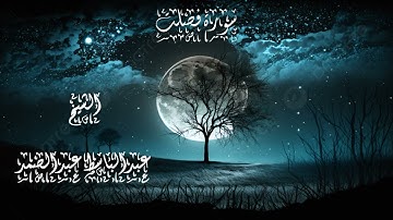 41- سورة فصلت للقارئ الشيخ عبد الباسط عبد الصمد