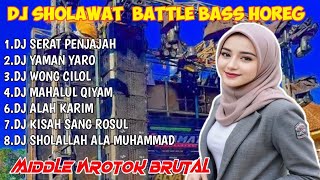 DJ FULL ALBUM - SHOLAWAT TERPOPULER 2025 FULL BASS NROTOK‼️