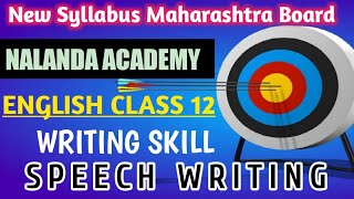12th std writing skill | Writing skill topics | Speech writing topics | Maharashtra Board | English screenshot 3