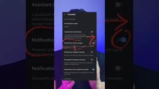 تطبيق ال truecaller و كيفية كشف الرقم المخفي screenshot 3