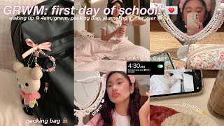 ✿ GRWM: first day of school (junior year)  | waking up at 4am, productive morning, prep & grwm