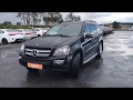 Видеопрезентация автомобиля Mercedes gl 320