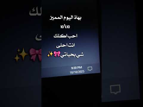 بس كلي اجيب منين مثلك ينور العين اكسبلور محمد عبدالجبار