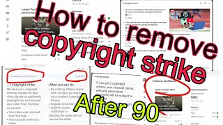 How To Remove Copyright Strike After 90 Days In Youtube How To Complete Copyright School In Youtube