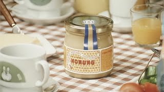 Reklam För Honung 1973