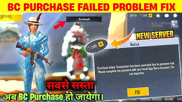2023🔥BC Purchase For Pubg Lite | Pubg Lite Bc Purchase | Purchase failed transaction has been.