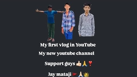 My First Vlog 😘 My New YouTube channel 😘 Support guys 👍🏻💪🏻🫵🏻