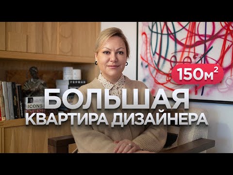 Видео: День в жизни дизайнера интерьера для звезд, Джеймс Блейкли