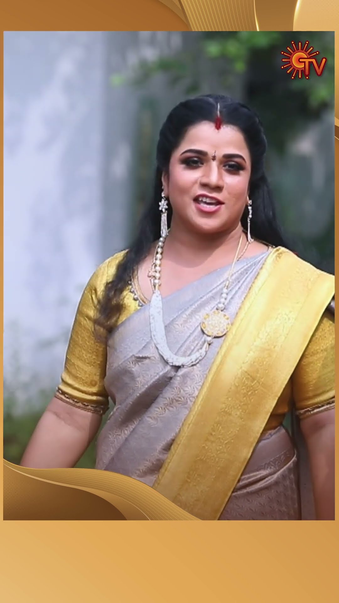 #AnandhaRagam #SunTV #shorts #tamilserial