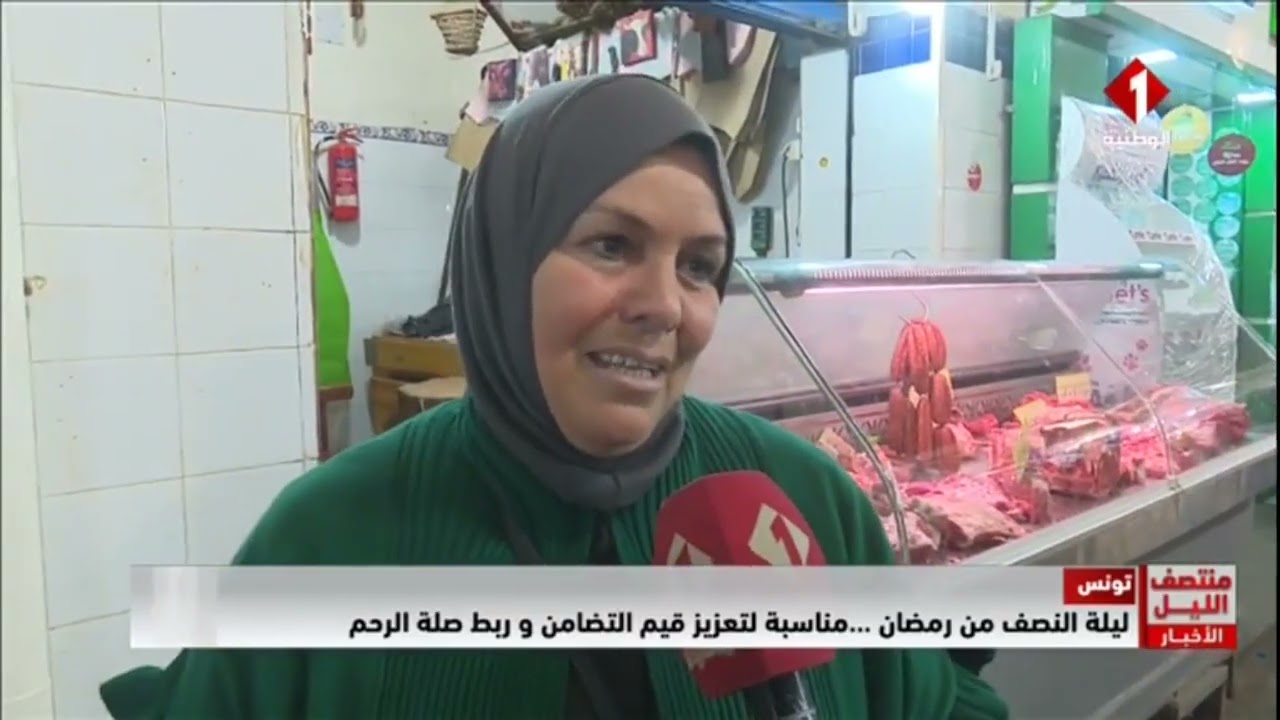 نشرة منتصف الليل للأخبار ليوم 04- 03- 2026