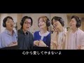 和訳 いつかまぶしく輝くから 언젠가 눈부시게 빛날 테니 ミドとパラソル いつかは賢いレジデント生活 OST 和訳 いつかまぶしく輝くから 언젠가 눈부시게 빛날 테니 ミドとパラソル いつかは賢いレジデント生活 OST