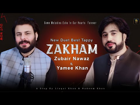 Zubair Nawaz Yamee Khan Pashto Best Tappay 2025 Official Music Video
