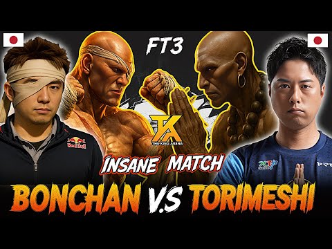 🔥 SF6 ▰ BONCHAN (Sagat) vs TORIMESHI (Dhalsim) ▰ Street Fighter 6 🔥