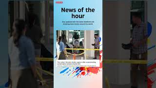 Breaking News: The Latest: Shooter eludes capture after assassinating conservative activist #Trump
