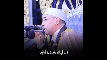 إبدااااااع الشيخ عبدالناصر حرك 