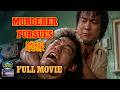 Murderer Pursues (1981) | 踩綫 | Full Movie | Shaw Brothers Cinema
