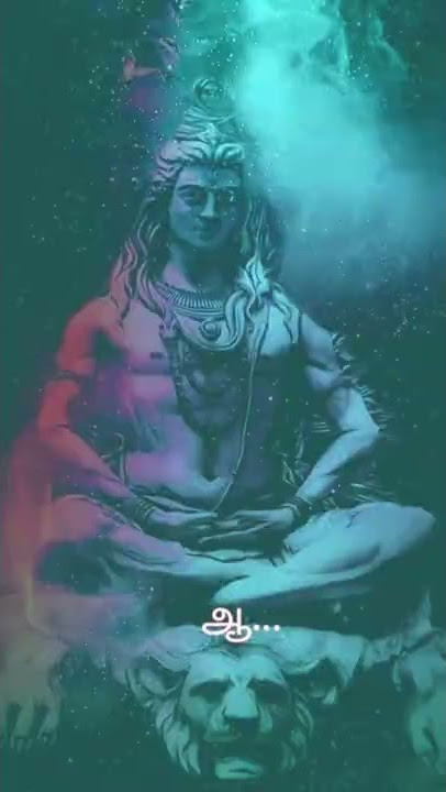 #shivantamilsong