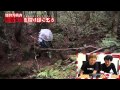 樹海て転倒!? -お蔵入りを掘り起こそう- 裏腹切万歳