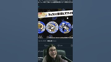 The Future of Splatoon 3 Splatfests MIGHT Be Longer Than You Think...