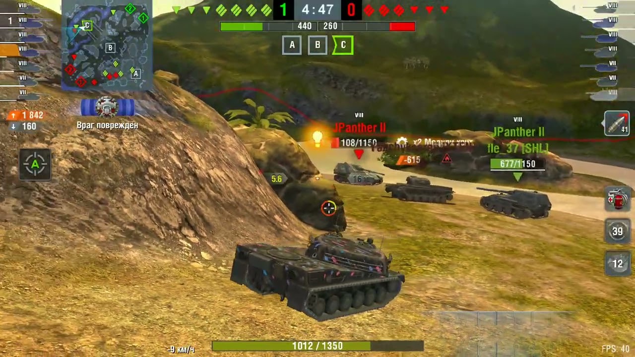 SMV CC-56 Колобанов🔥она вытащила катку!☝️😂 