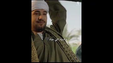 مهرجان مسلم الجديد عندي اخوات علي الكباسات حالات واتس مهرجان مسلم الجديد نقلبهالك عيد ميلاد 