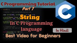 C programming tutorial part 7 || String in C language || Tutorial for beginners Net Worth