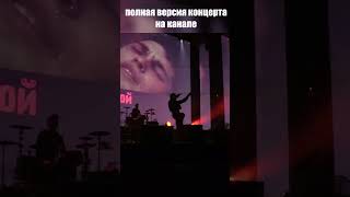 Концерт - RADIO TAPOK Чёрный Октябрь  #katch #radiotapok #tapok #история #рок #россия