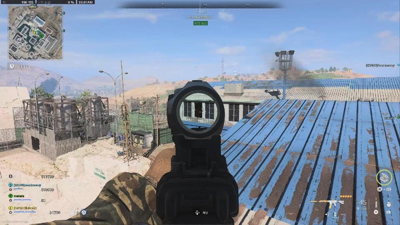 Call of Duty Modern Warfare 2_20260301032640